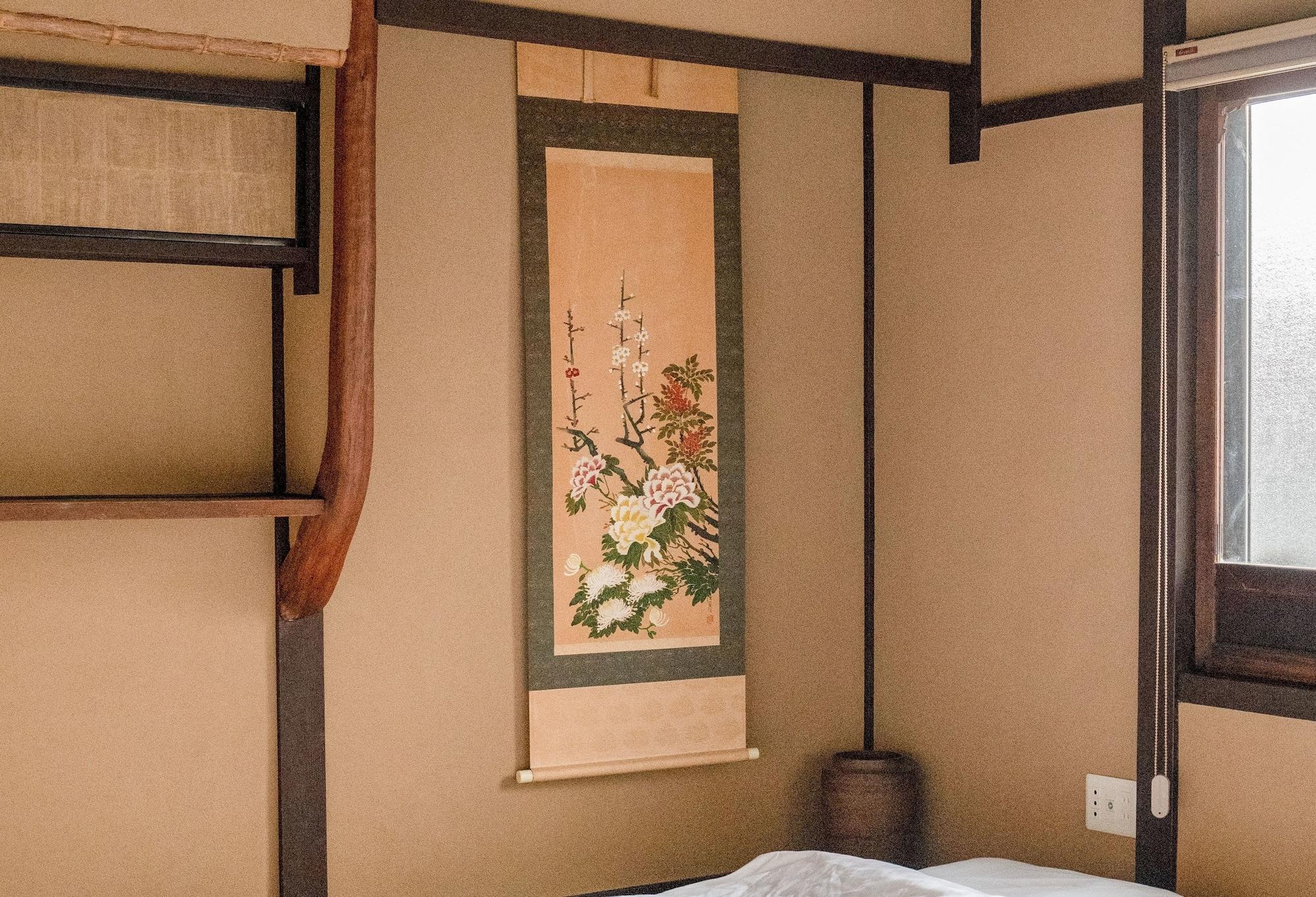 Reikaku Kiyomizu Gojo Villa Киото Екстериор снимка