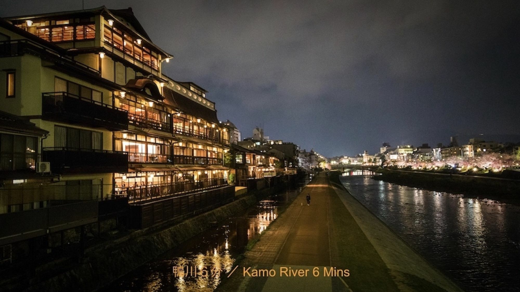 Reikaku Kiyomizu Gojo Villa Киото Екстериор снимка